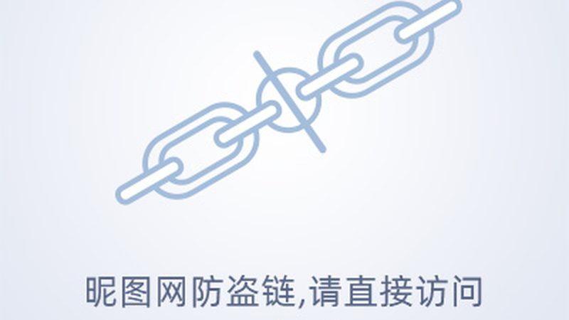 解码互联网技术安全规范：标准对比与选择指南