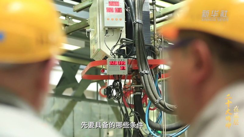 移动端数据安全：如何确保安装流程万无一失**