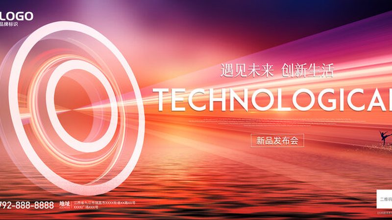 SaaS平台API接口参数设计的核心考量因素