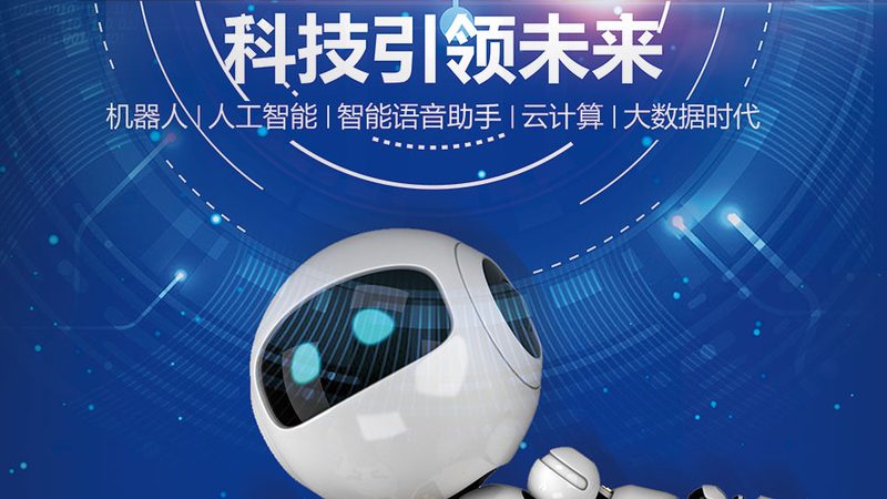 数据治理平台安装部署：关键步骤与注意事项